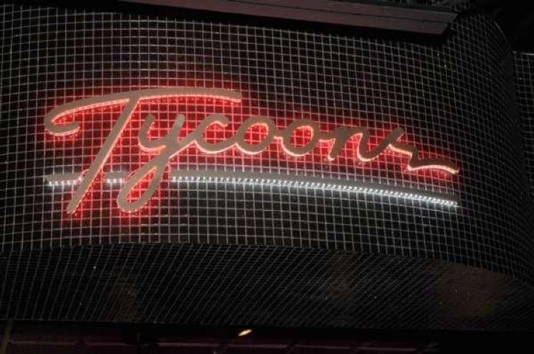 Tycoons - Detroit, MI. - Neon Signs on