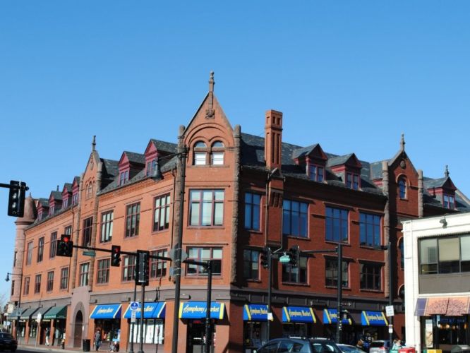New England Conservatory