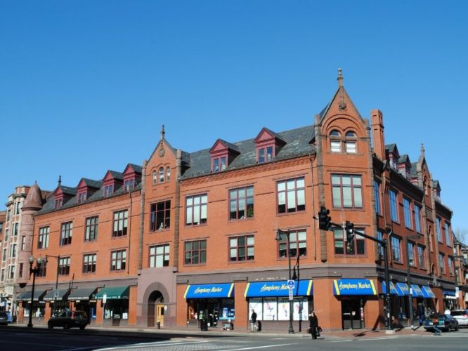 New England Conservatory