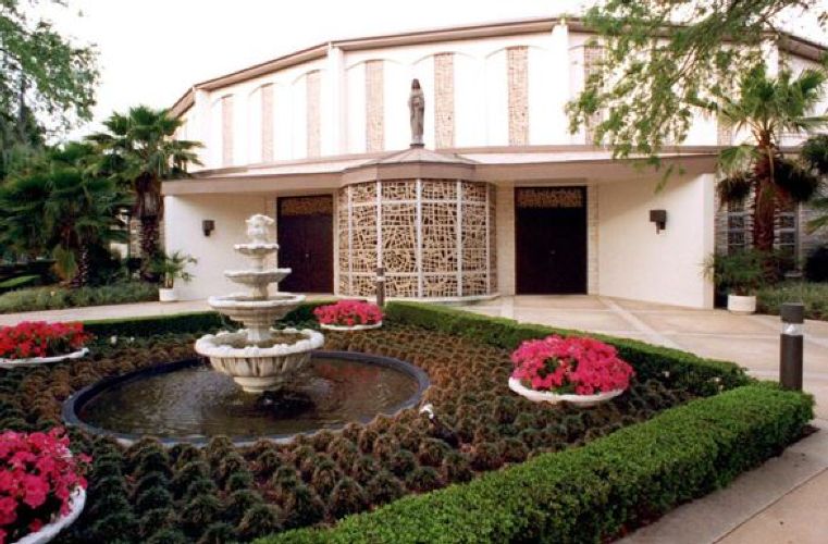 St. Margaret Mary Church & School by in , ProView