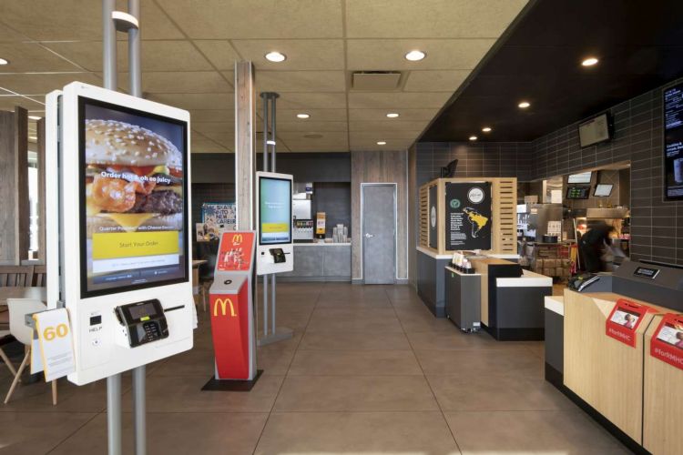 McDonald&rsquo;s 45th Street Refresh