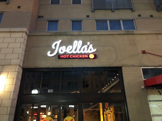 Joella's Chicken
