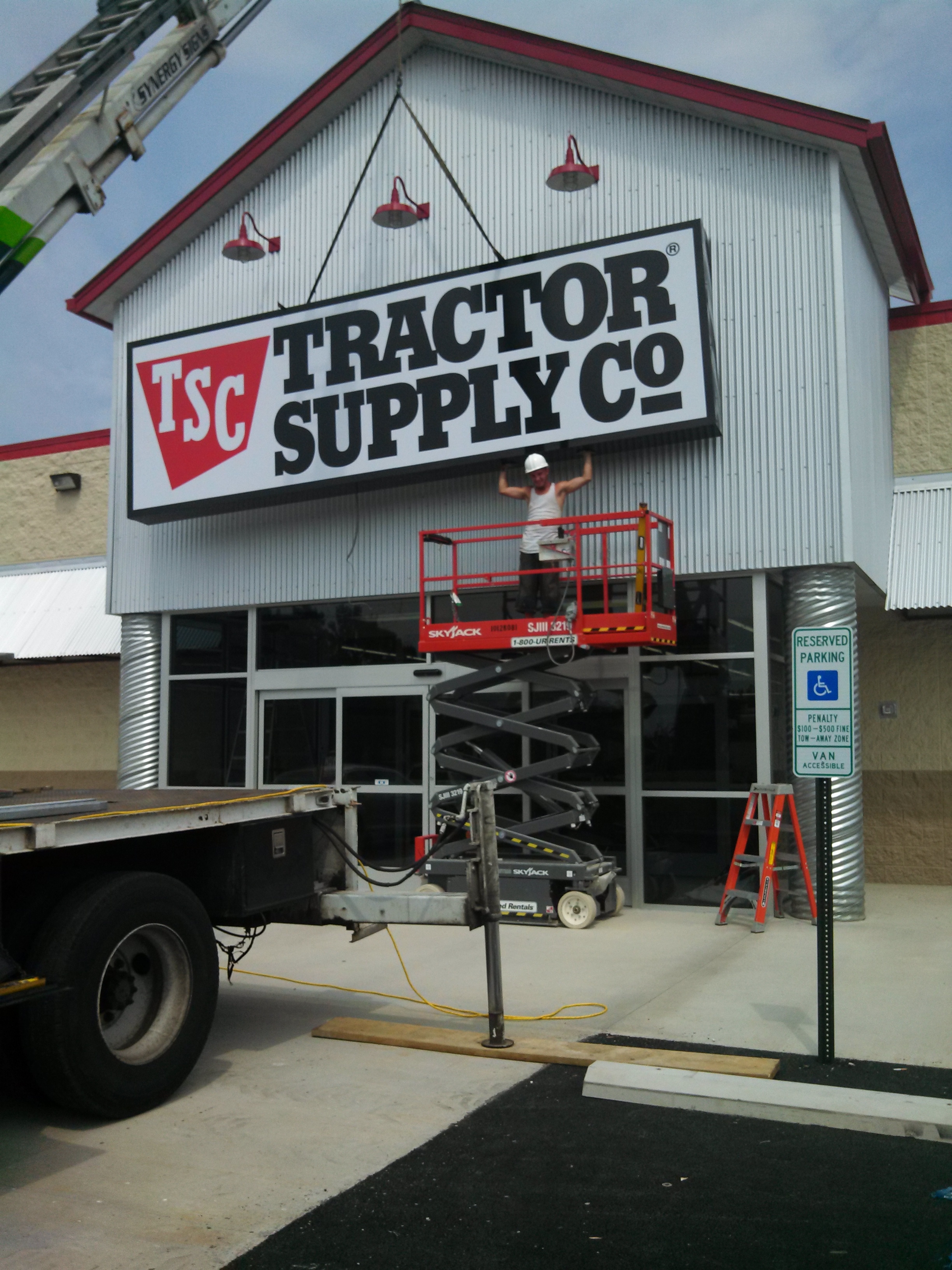 Tractor Supply Co, Prince George VA