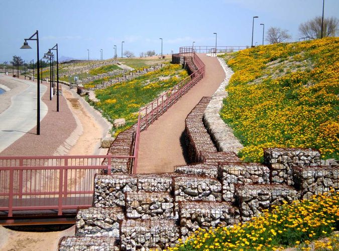 Paseo Vista Recreational Area