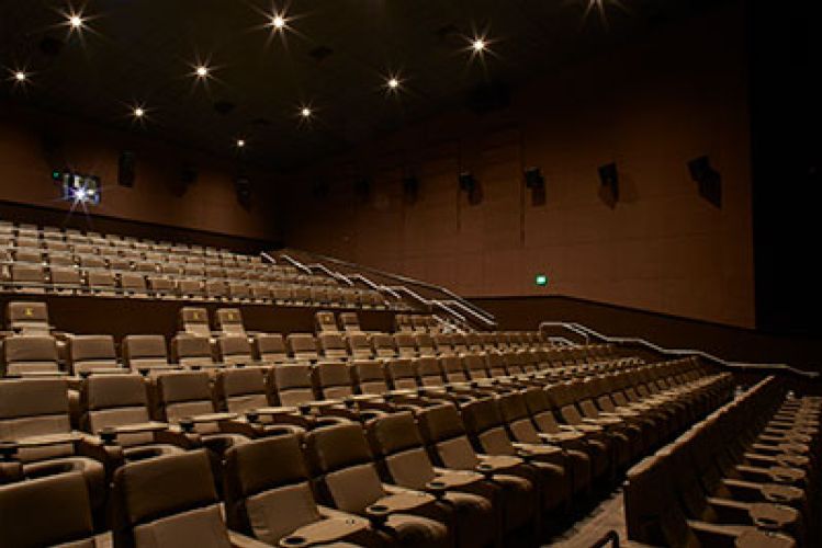 Kapolei Commons Theater by in Oahu, HI ProView