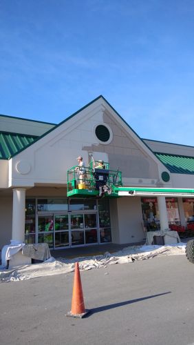 Perkins Plaza Exterior