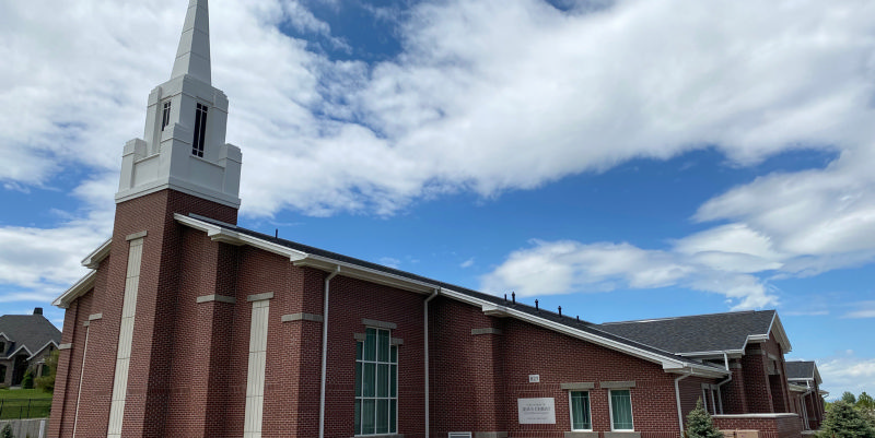 Mapleton 1 Meetinghouse