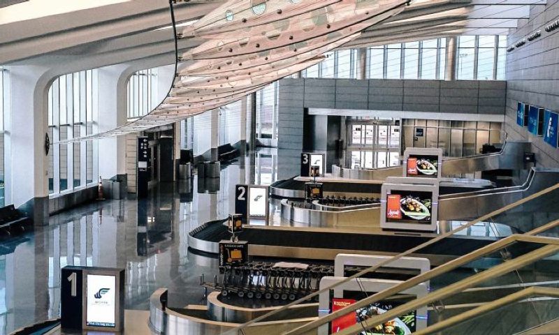 Wichita Dwight D. Eisenhower National Airport