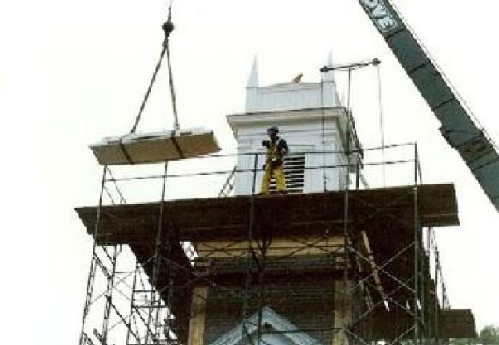 Springfield Bell Tower