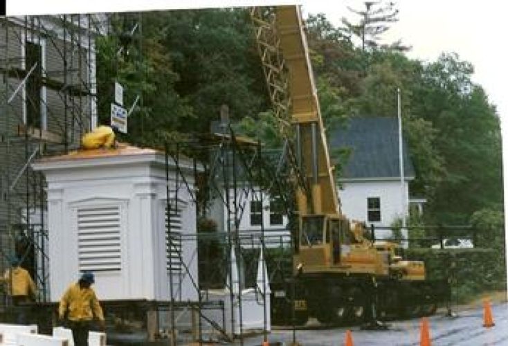 Springfield Bell Tower