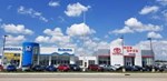Kokomo Auto World