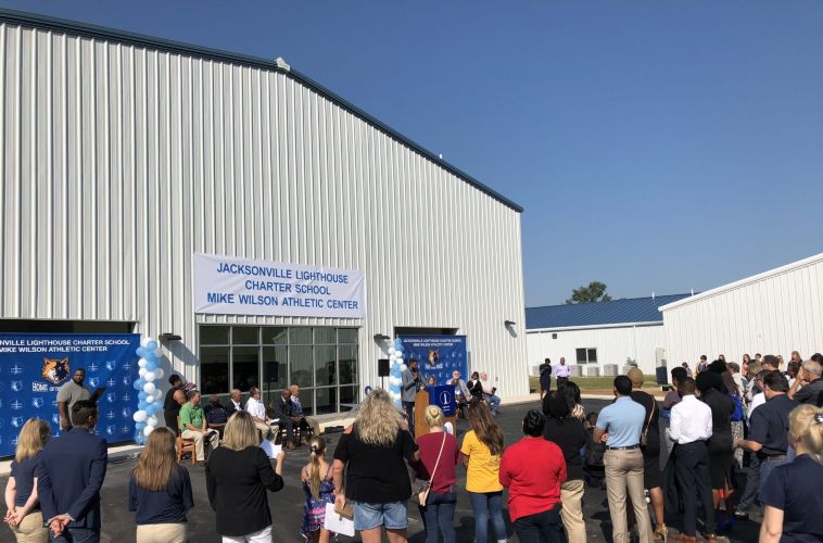 Lighthouse Academies JLCS Gymnasium