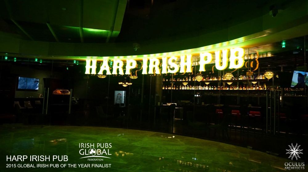 Harp Irish Pub