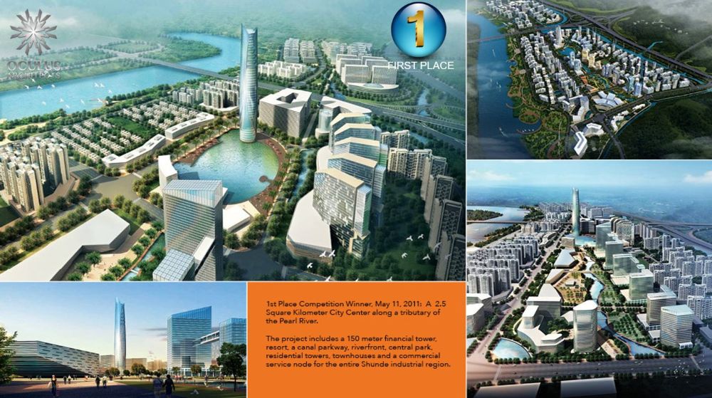 Pearl River - Eco City