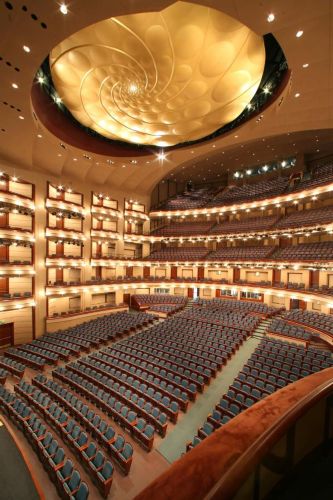 Adrienne Arsht Center for the Performing Arts