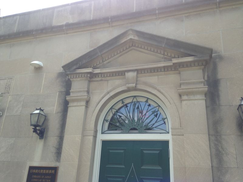 Exterior Building Cleaning