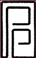 Logo of Preferred Panels