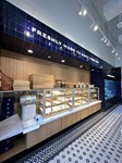 Paris Baguette