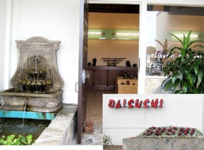 Oh! Sushi