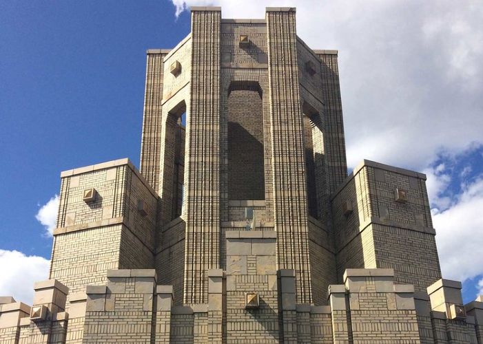 People's Bank Building