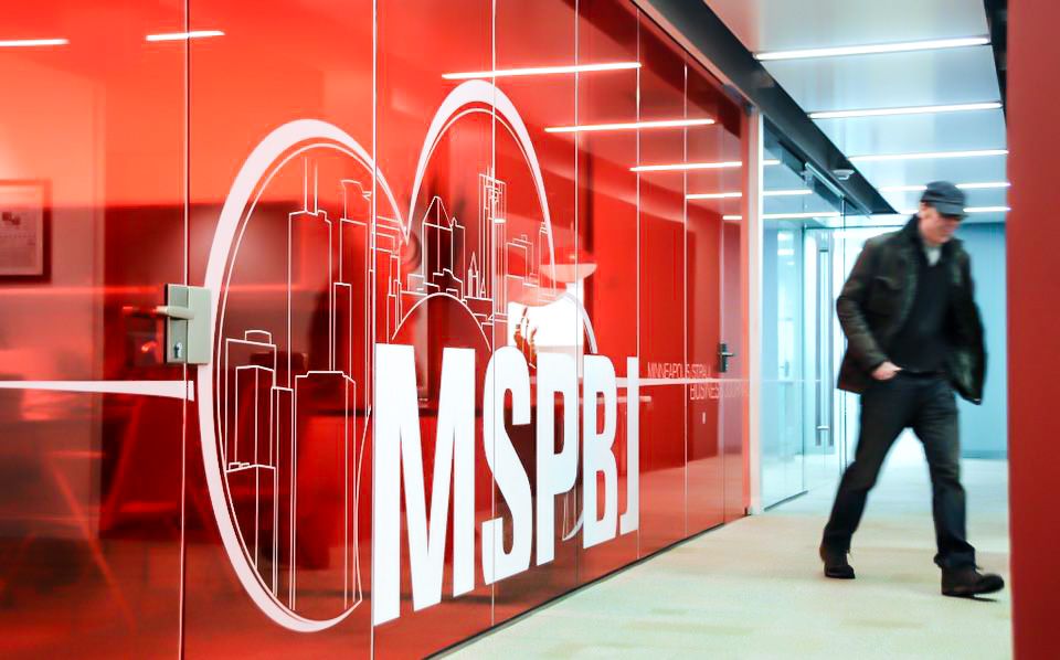 Decorative Window Film