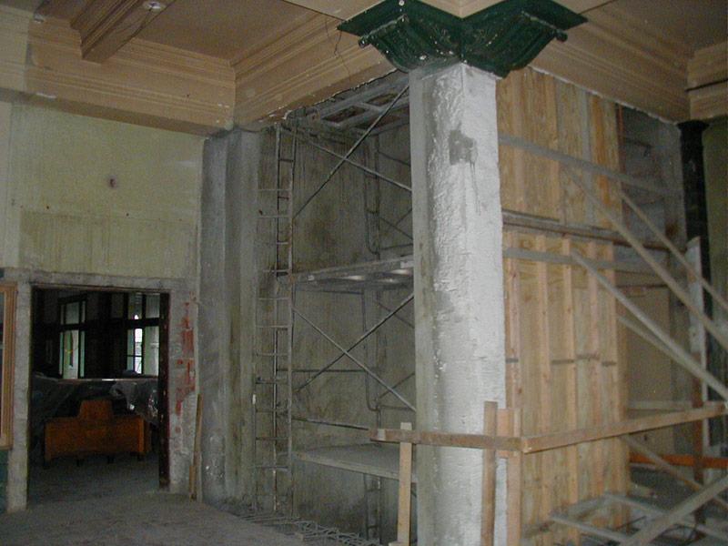 Elevator Shaft: Pour