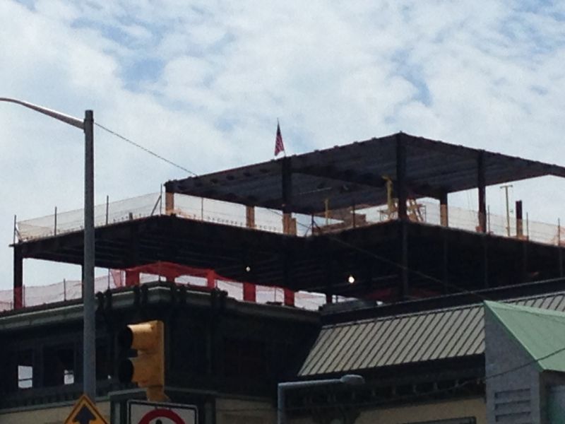 Battery Maritime Building