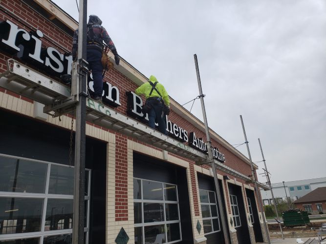 Christian Brothers Auto - Bolingbrook, Illinois
