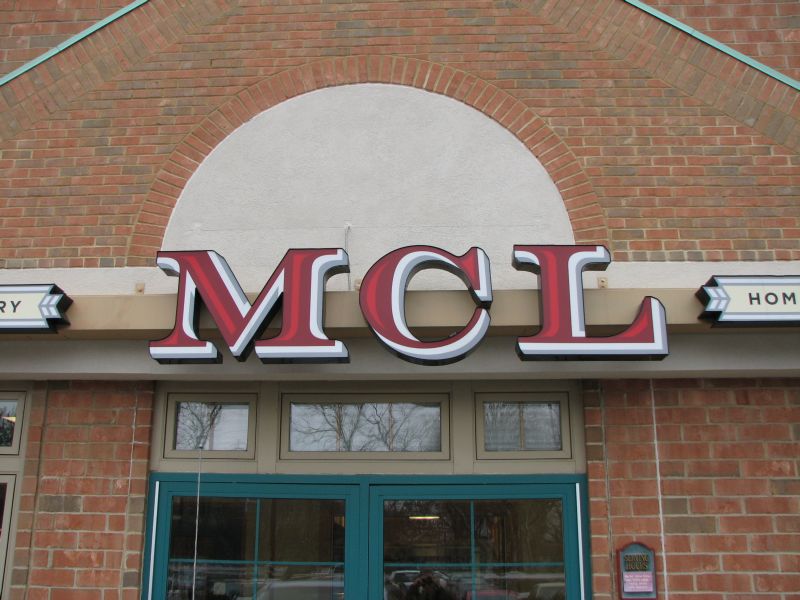 MCL Cafeteria - Kettering, Ohio