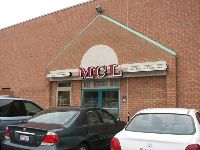 MCL Cafeteria - Kettering, Ohio