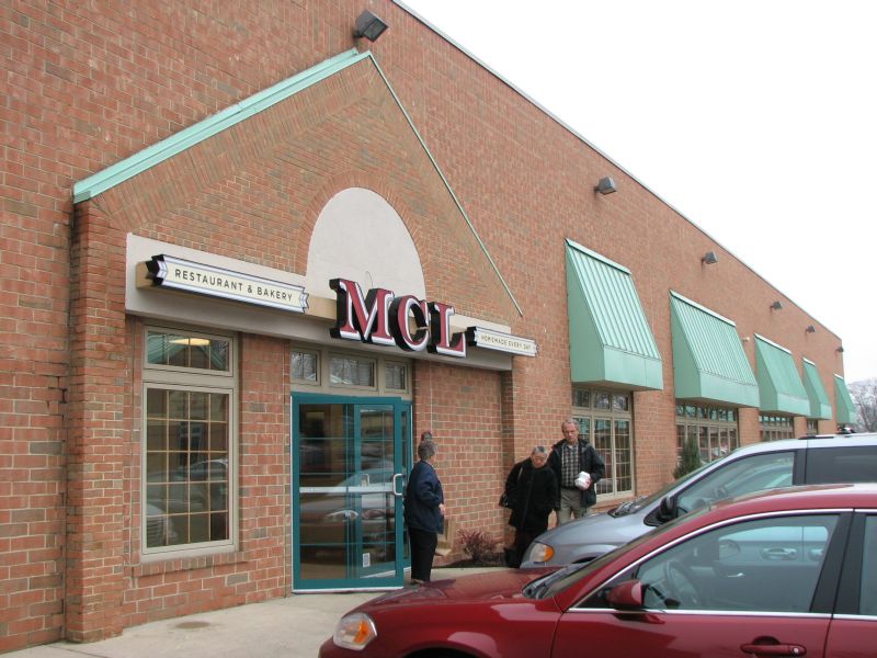 MCL Cafeteria - Kettering, Ohio