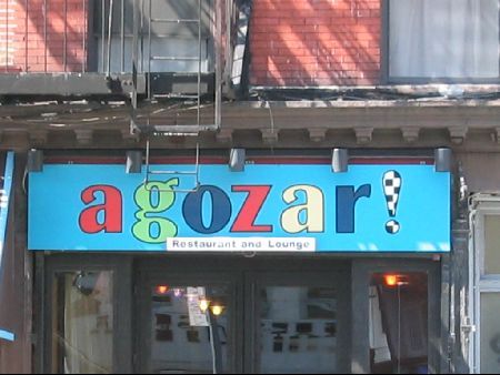Commercial Signs