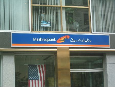 Commercial Signs