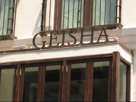 Letters & Logo Signs