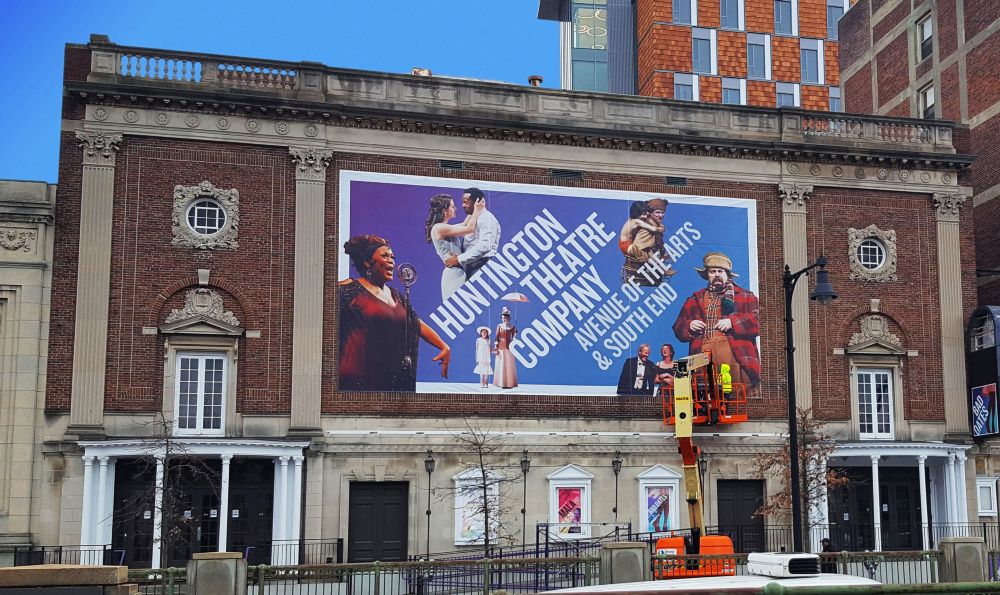 Huntington Theater Banner