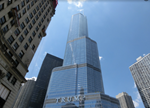 Trump International Hotel and Towers - 1 South Wabash