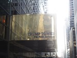 721 5th Avenue- Trump Towers