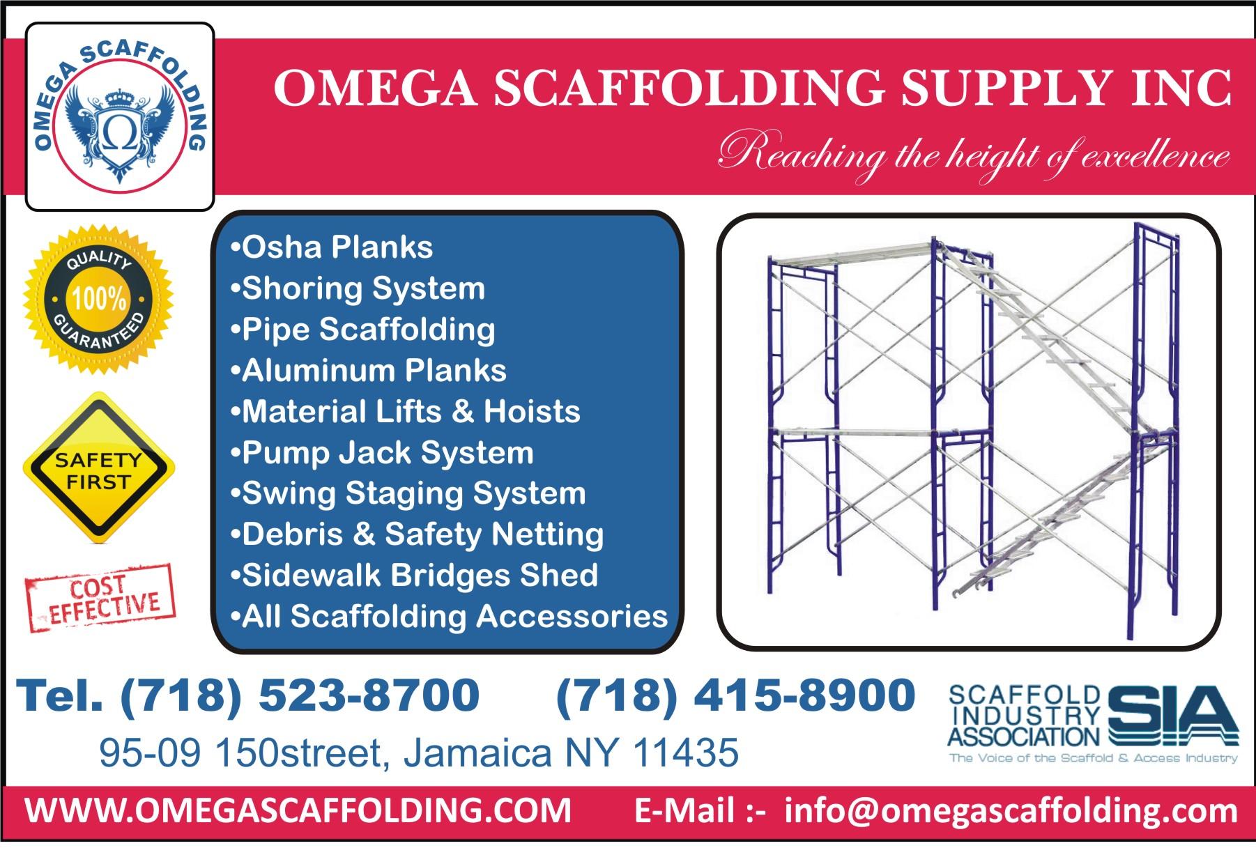 Omega Scaffolding Supply Inc. Video Image Gallery ProView