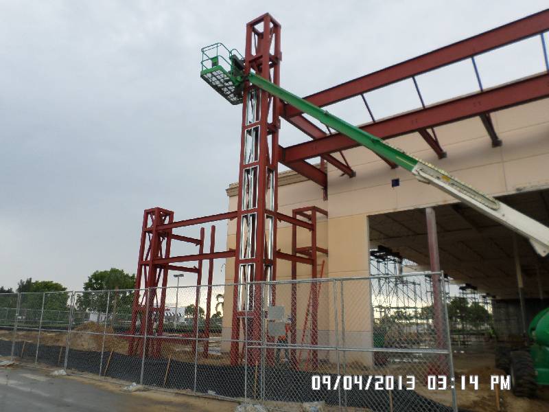 Dick's Sporting Goods 